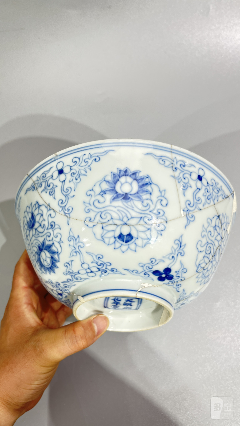 明成化 青花宝相花纹碗（残） - 图2